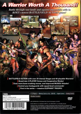 Dynasty Warriors 3 box cover back